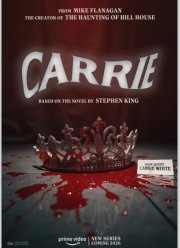 ����� (2026)