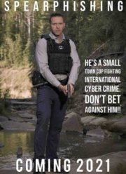 ������� ������ (2022)