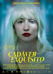 ����������� ���� (2021)