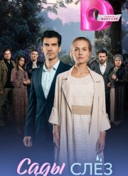 ���� ���� (2025)