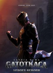 ���������� (2022)