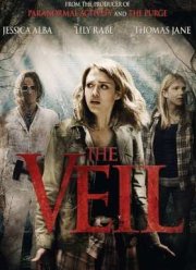 Вуаль (2016)