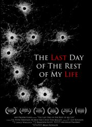 ��������� ���� ���� ����� (2022)