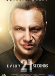 ������ �������� ���� ������� (2018)