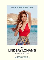 ������� ���� ������ ����� (2019)