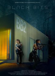 Черные биты / Черные тучи (2023)