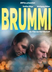 �������� (2020)