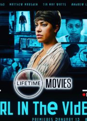 ������� �� ����� (2024)