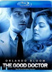 ������� ������ (2012)