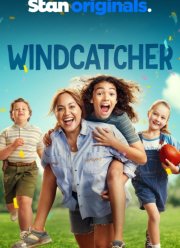 ����� ����� (2024)