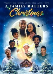 Семейное рождество (2022)