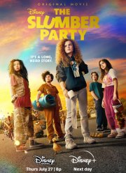 �������� ��������� (2023)