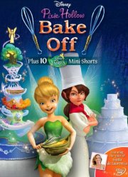 ���: ����� � ���� (2013)