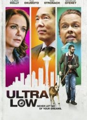 ����������� (2018)