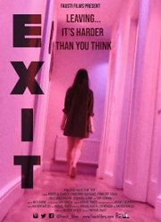 ����� (2020)