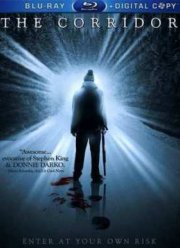 Коридор (2011)