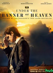 ��� �������� ����� (2022)