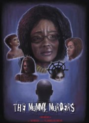 �����-������ (2024)