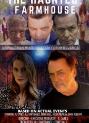 ��������� ��� (2022)