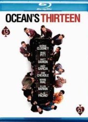 13 друзей Оушена (2007)