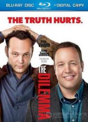 Дилемма (2011)