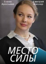 ����� ���� (2023)