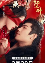 ������� ������������ (2024)