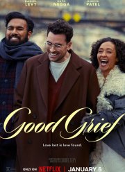 �������� ����������� (2023)