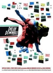 ����� ������� (2015)