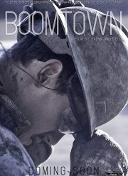 На подъёме (2017)