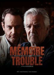 �������� ������ (2022)