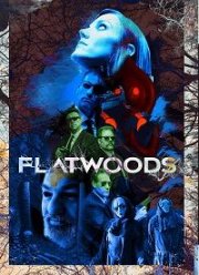 �������� (2022)