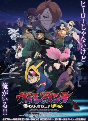 ��� ��������� ��������: ��� ������ (2025)