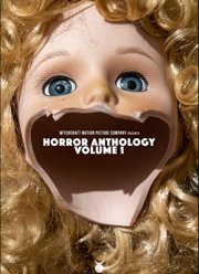 ��������� ������: ������� 1 (2022)