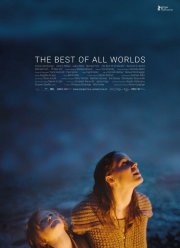 ������ �� ����� (2017)