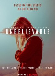 Невероятное (1 Сезон) 2019