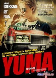 Юма (2012)