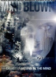 ����� ����� (2016)