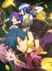 ������ ���� � ���������� (2021)