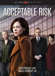 ���������� ���� (2017)