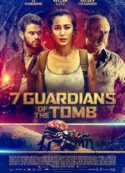 7 хранителей гробницы (2018)