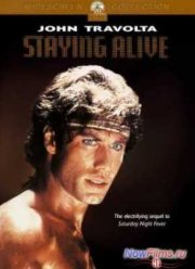 Остаться в живых (1983)