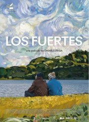 ������� (2019)