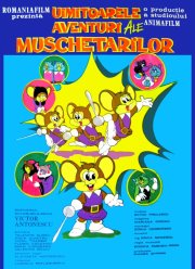 ����������� ����������� ���������� (1987)