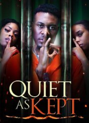 ����� �������� (2025)