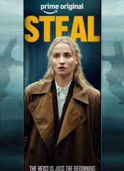 ���������� (2026)