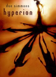 Гиперион (2021)