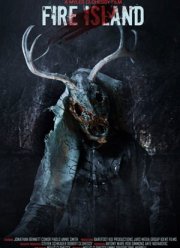 ����� ������ (2023)