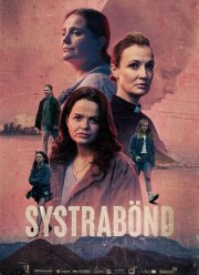 ����������� (2021)