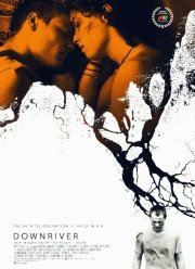 ���� �� ���� (2015)